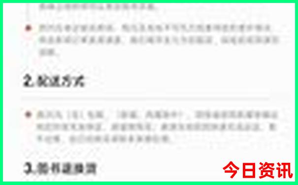 徐水有什么好玩的地方旅游景点